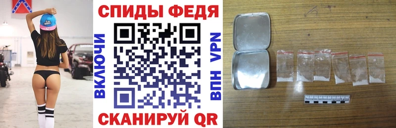 даркнет официальный сайт  Уварово  Амфетамин 97% 
