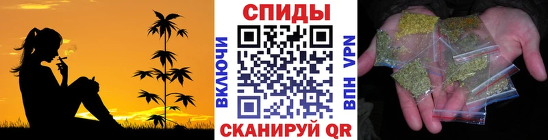 блэк спрут зеркало  Уварово  Бутират BDO 33% 