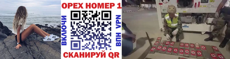 Cocaine Колумбийский  как найти закладки  Уварово 