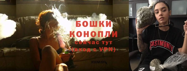 дистиллят марихуана Арсеньев