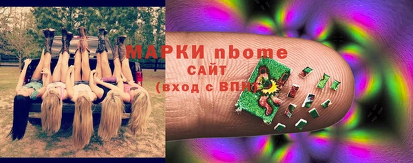 меф VHQ Пересвет