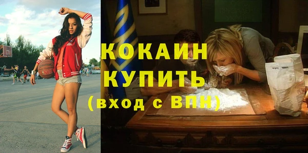 гидропоника Армянск