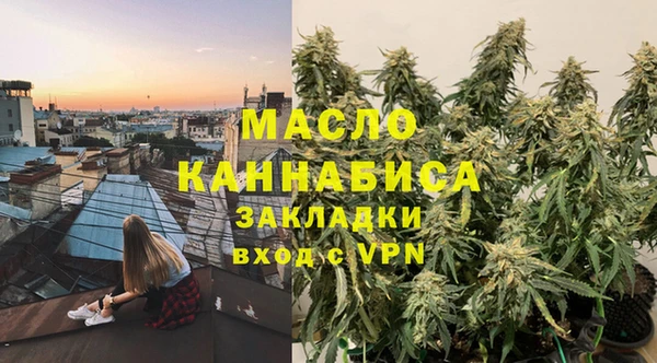 гидропоника Армянск