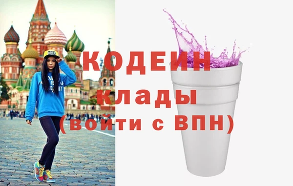 гидропоника Армянск