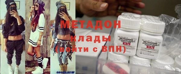 прущая мука Переславль-Залесский