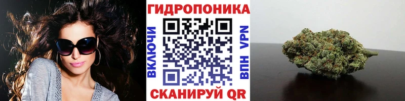 blacksprut рабочий сайт  мориарти клад  Марихуана Amnesia  Уварово 